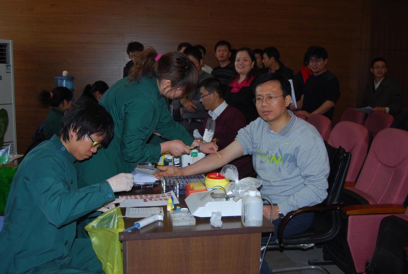 首页- 不朽情缘电子游戏官网