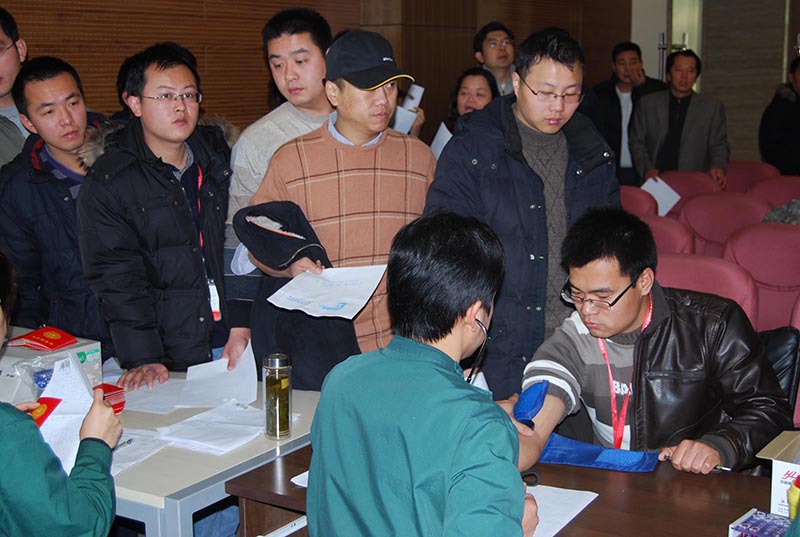 首页- 不朽情缘电子游戏官网