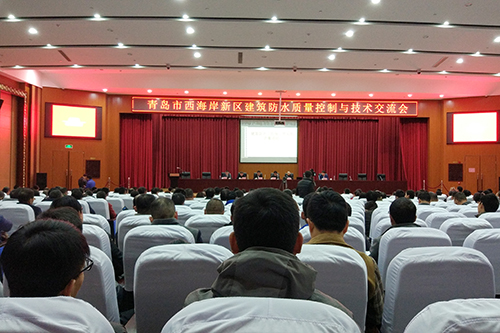 1_190615111225_1 首页- 不朽情缘电子游戏官网