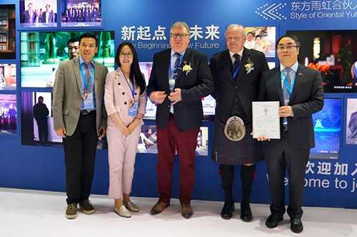 首页- 不朽情缘电子游戏官网