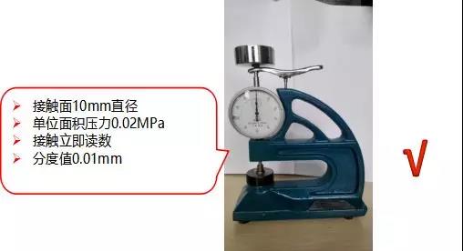 1_190711111127_1 首页- 不朽情缘电子游戏官网