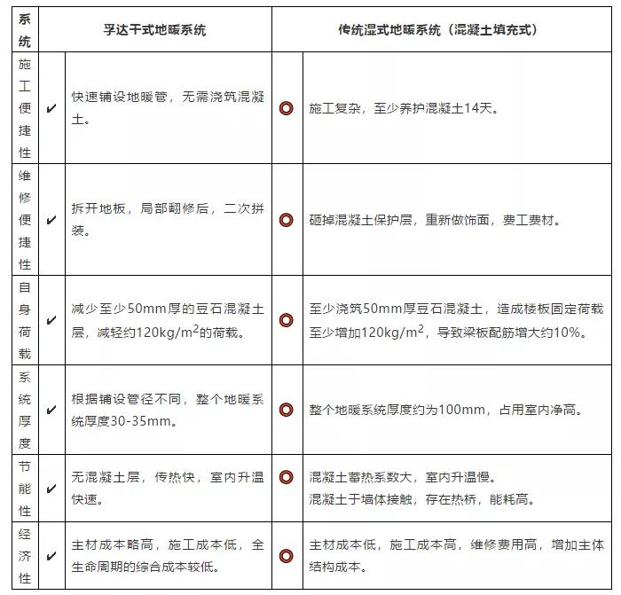 1_190806114347_1 首页- 不朽情缘电子游戏官网