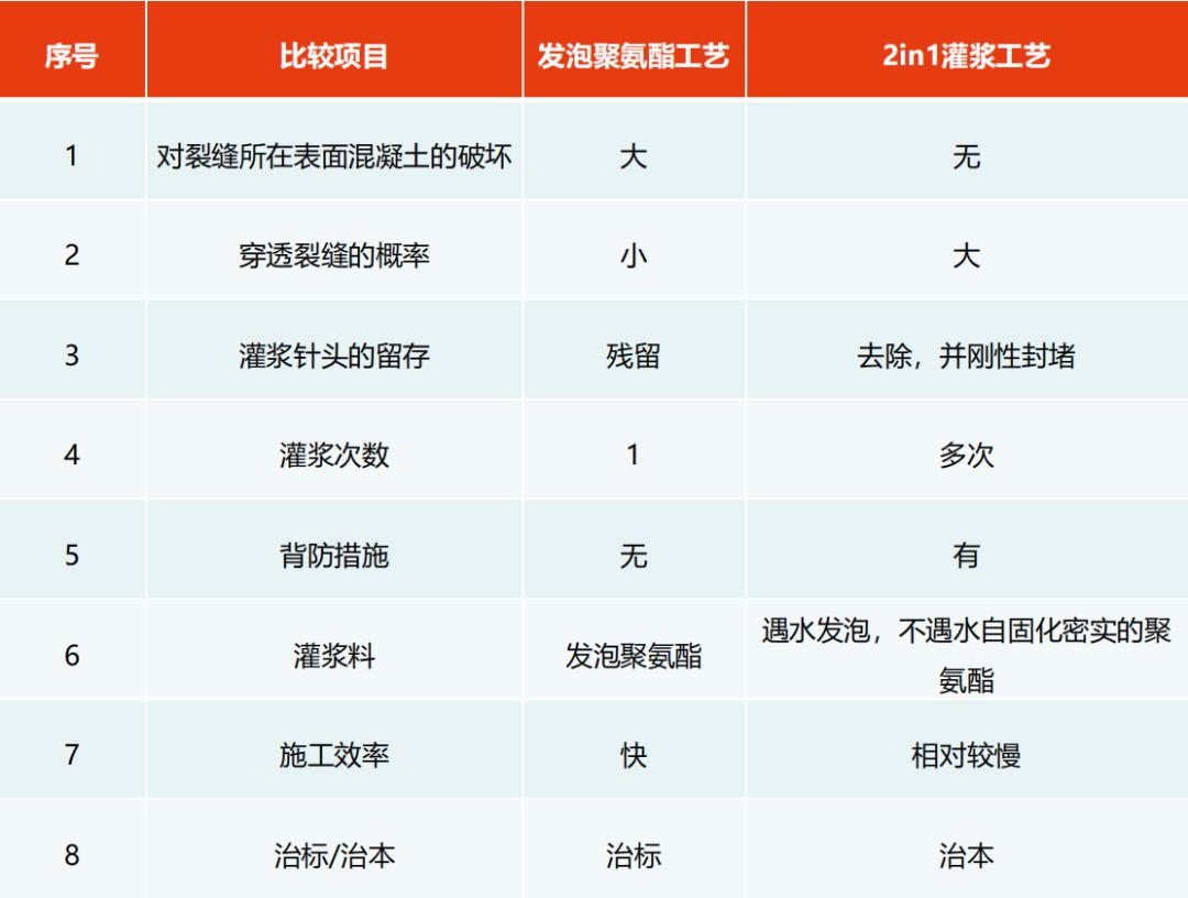 1_190821094004_1 首页- 不朽情缘电子游戏官网