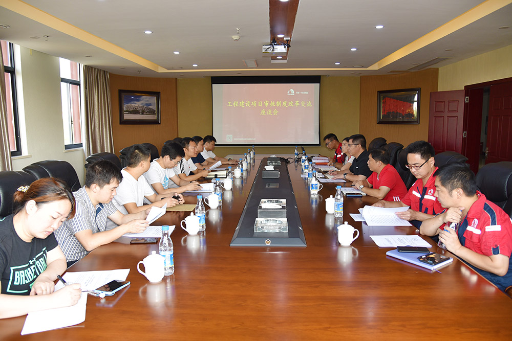 1_190910140913_1 首页- 不朽情缘电子游戏官网