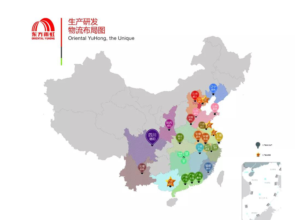 1_190917142725_1 首页- 不朽情缘电子游戏官网