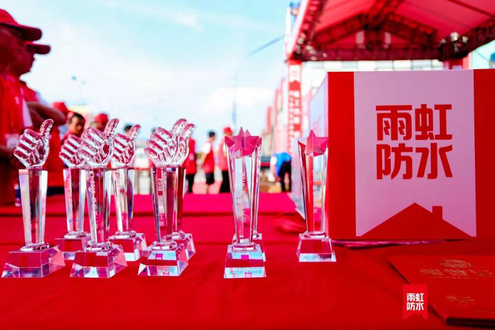 1_190928165713_1 首页- 不朽情缘电子游戏官网