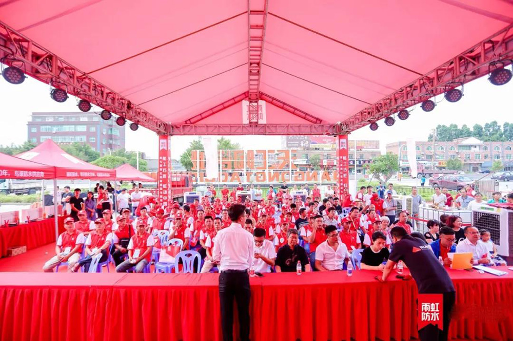1_190928165815_1 首页- 不朽情缘电子游戏官网