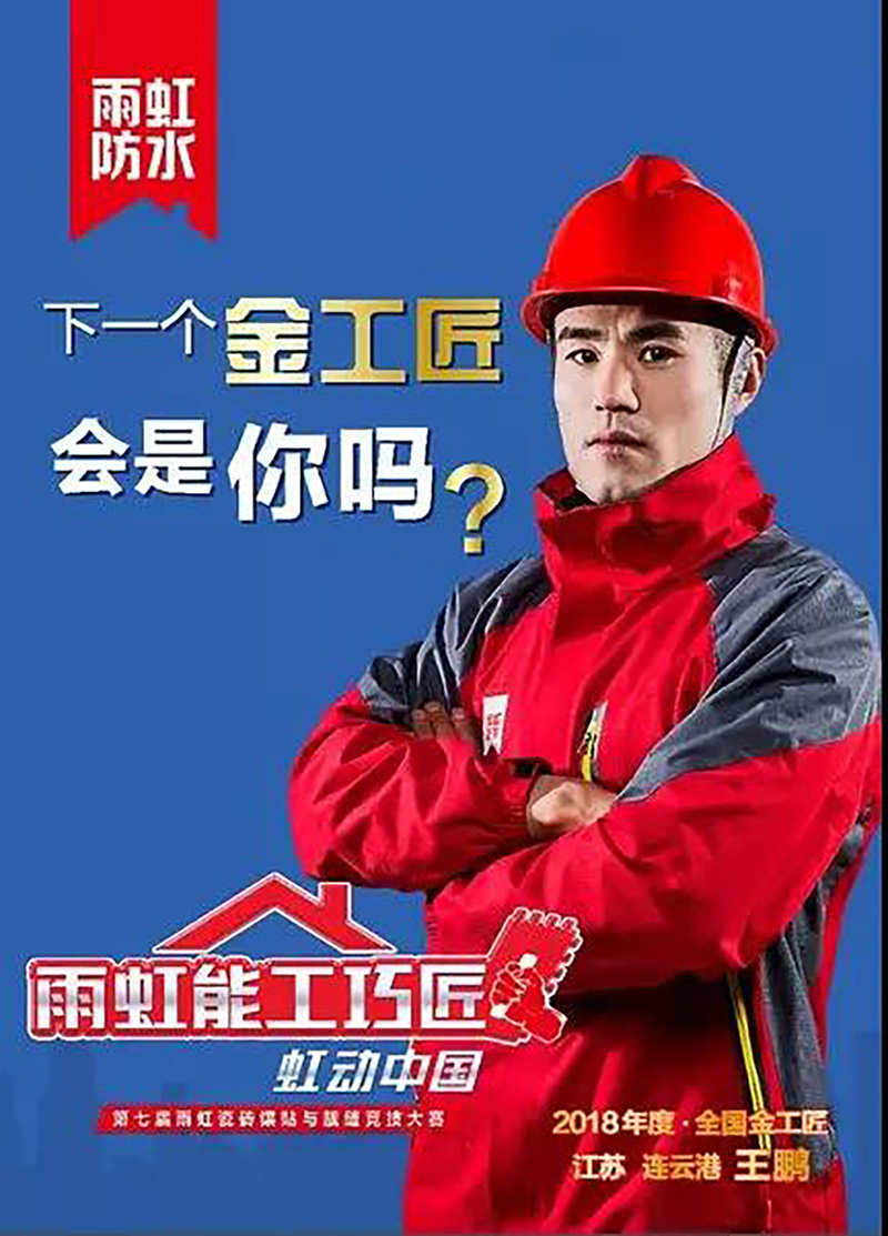 1_190928165903_1 首页- 不朽情缘电子游戏官网