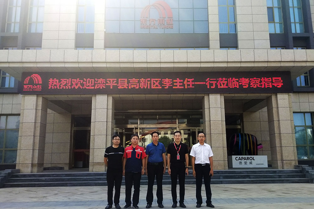 1_190930162410_1 首页- 不朽情缘电子游戏官网