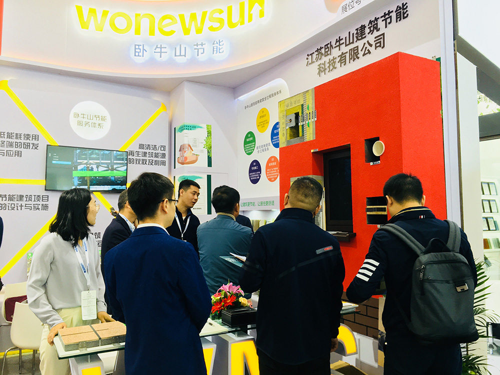 1_191011115641_1 首页- 不朽情缘电子游戏官网