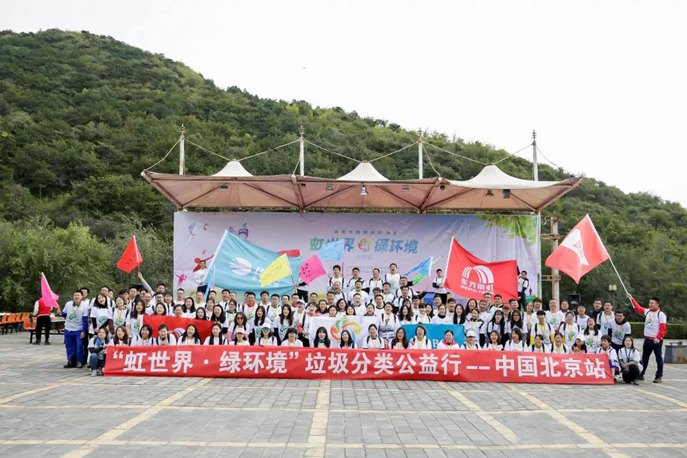 1_191017085541_1 首页- 不朽情缘电子游戏官网