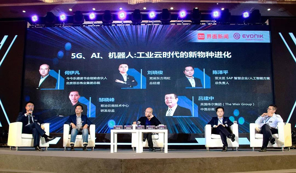 1_191025184558_1 首页- 不朽情缘电子游戏官网
