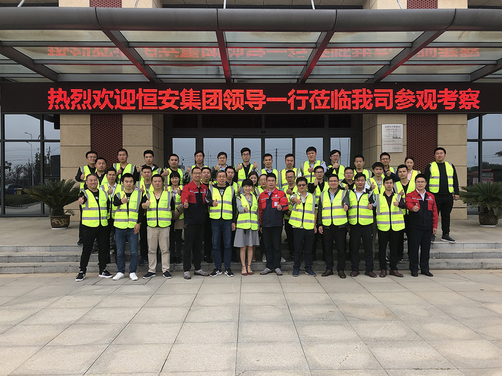 1_191025194445_1 首页- 不朽情缘电子游戏官网