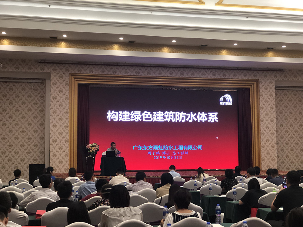 首页- 不朽情缘电子游戏官网