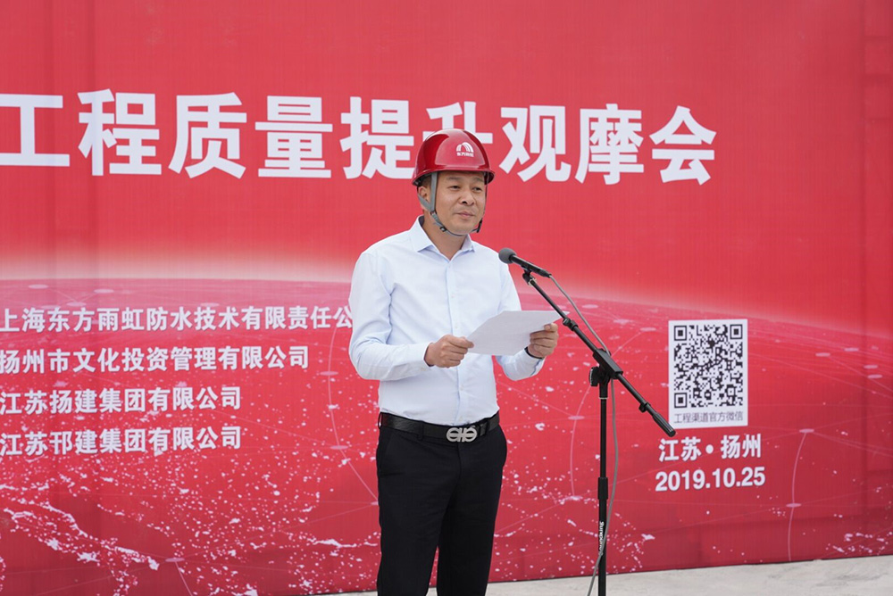 1_191028172421_1 首页- 不朽情缘电子游戏官网