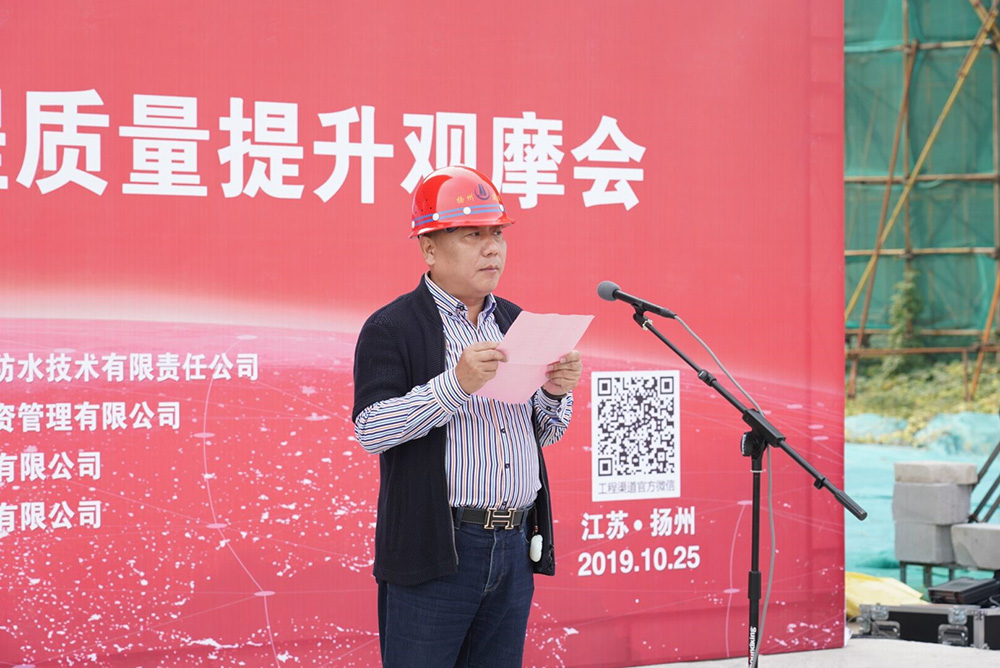 1_191028172437_1 首页- 不朽情缘电子游戏官网