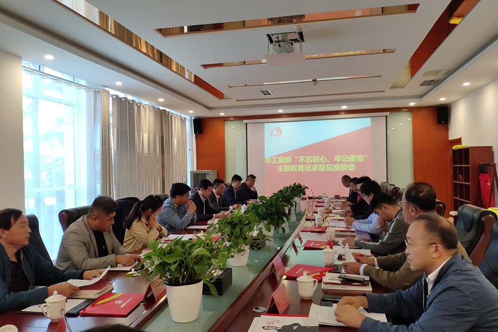 1_191029091936_1 首页- 不朽情缘电子游戏官网