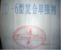 1_191031155600_1 首页- 不朽情缘电子游戏官网