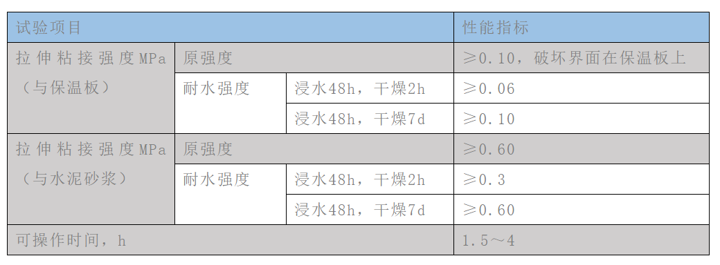1_191031163552_1 首页- 不朽情缘电子游戏官网