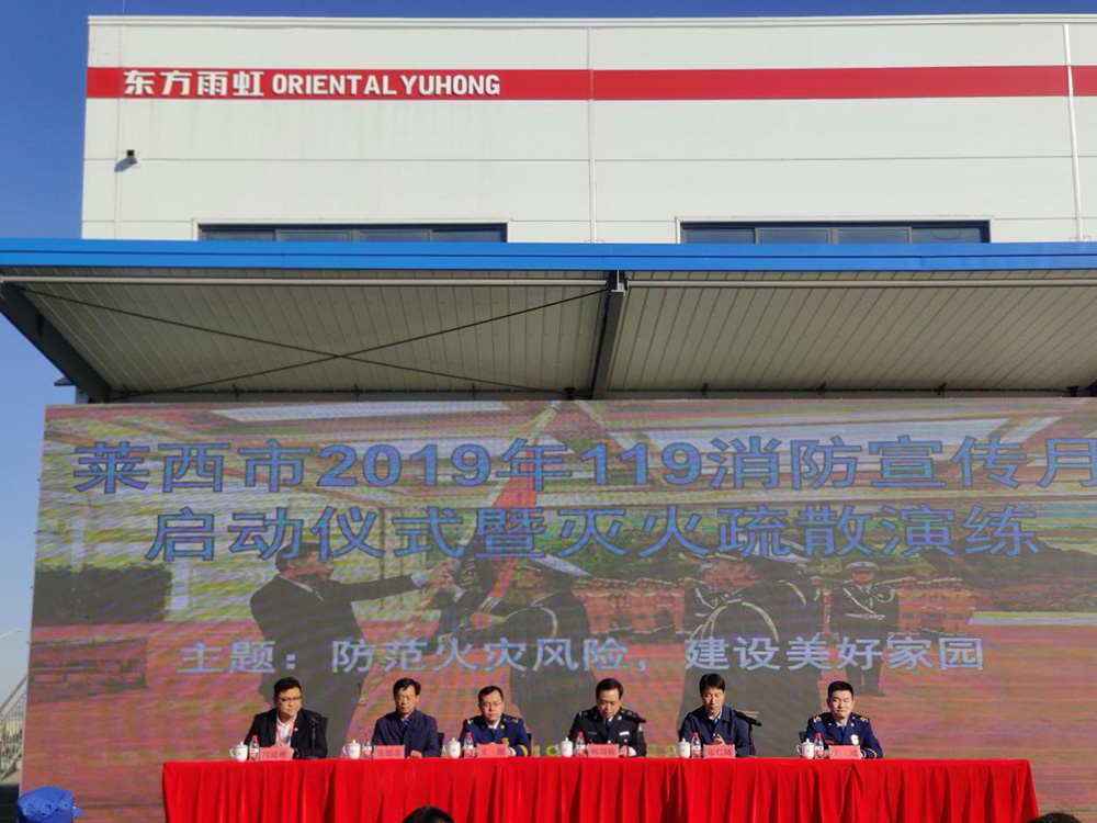 首页- 不朽情缘电子游戏官网