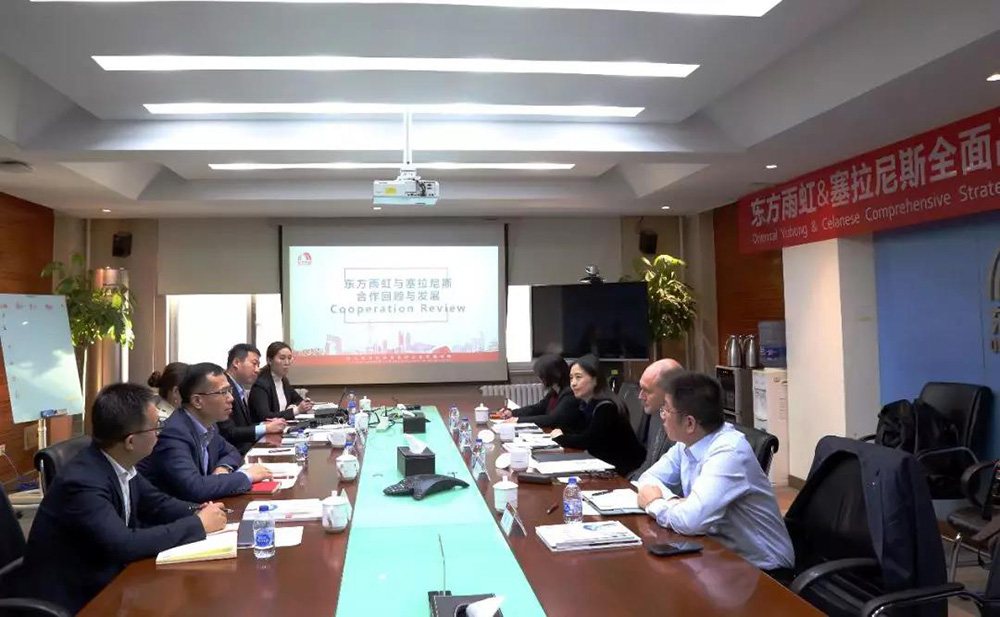 1_191111104602_1 首页- 不朽情缘电子游戏官网