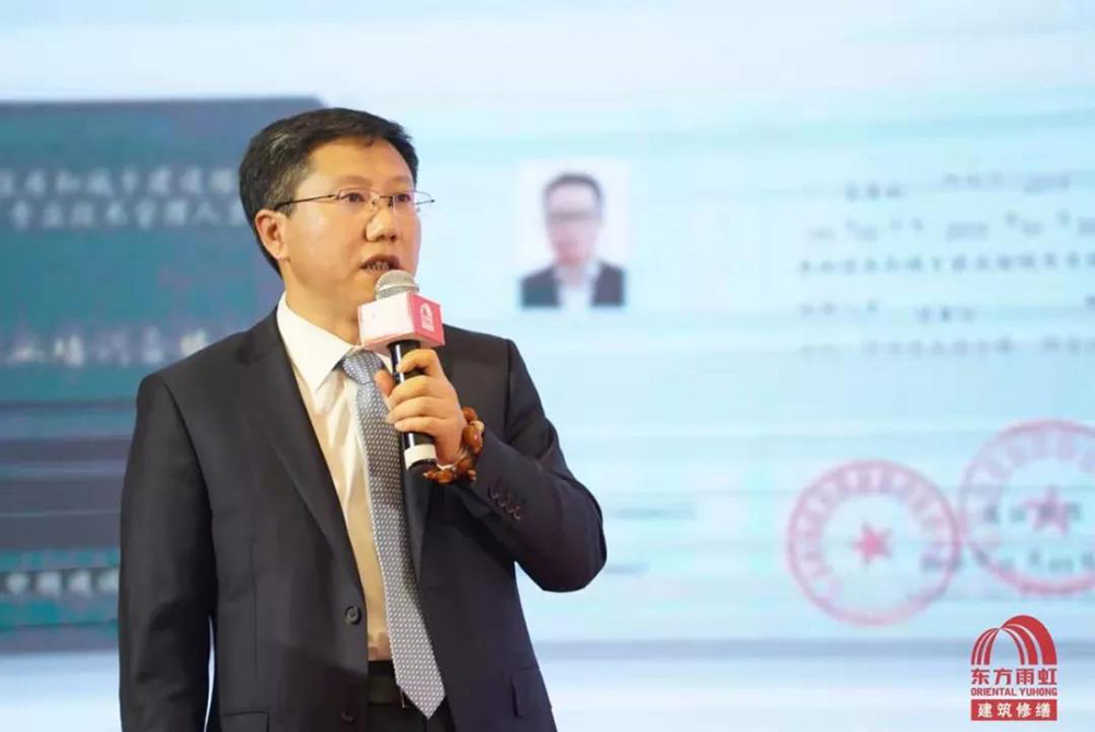 1_191111105625_1 首页- 不朽情缘电子游戏官网