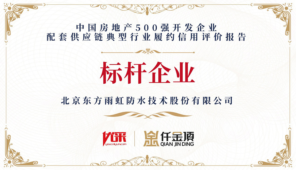 首页- 不朽情缘电子游戏官网