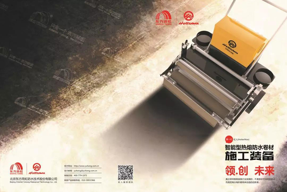 首页- 不朽情缘电子游戏官网