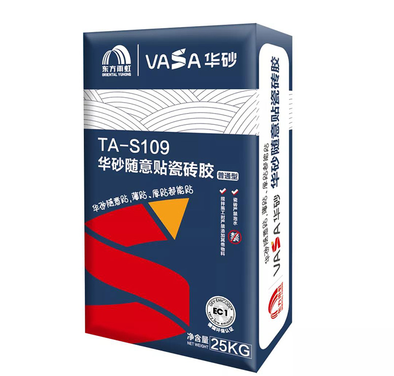首页- 不朽情缘电子游戏官网