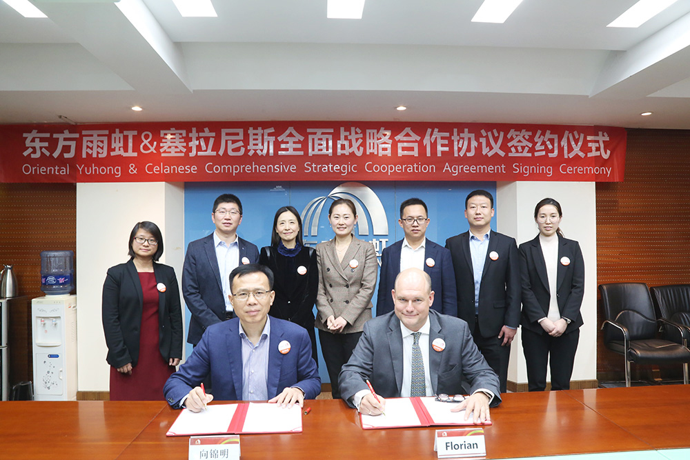 1_191111113530_1 首页- 不朽情缘电子游戏官网