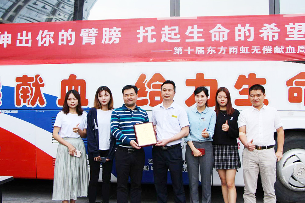 1_191115173703_1 首页- 不朽情缘电子游戏官网