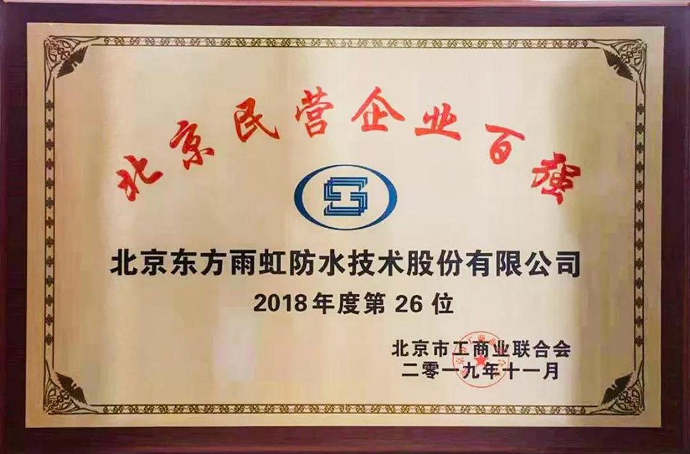 首页- 不朽情缘电子游戏官网