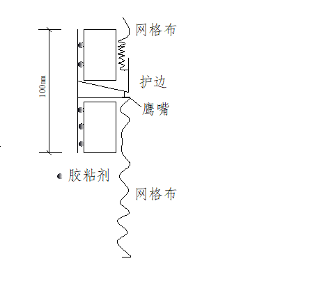 1_191120145228_1 首页- 不朽情缘电子游戏官网