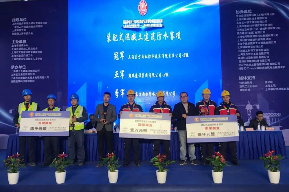 1_191126133210_1 首页- 不朽情缘电子游戏官网