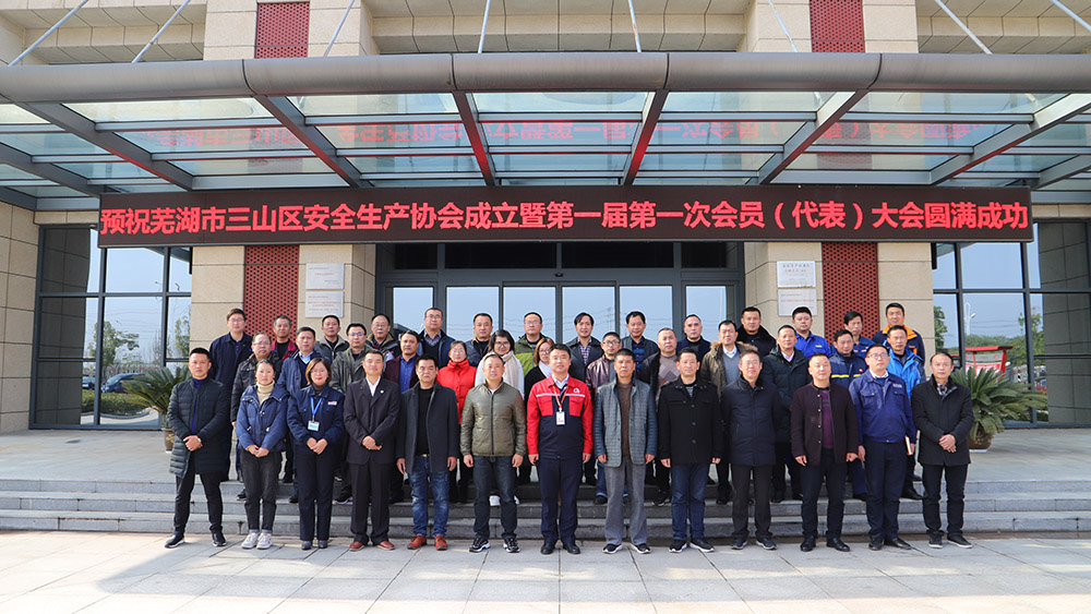1_191128153637_1 首页- 不朽情缘电子游戏官网