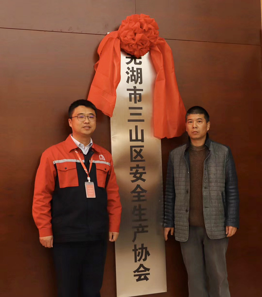 1_191128153854_1 首页- 不朽情缘电子游戏官网