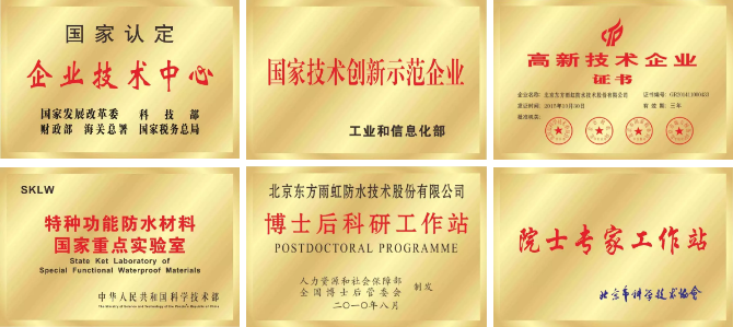 1_191203102023_1 首页- 不朽情缘电子游戏官网