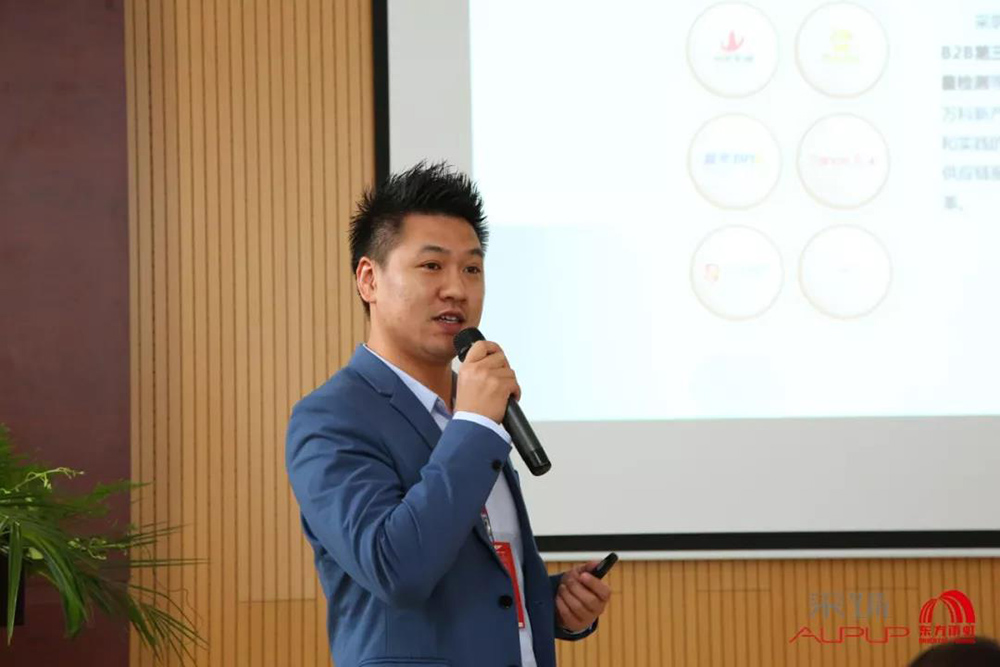 1_191209090643_1 首页- 不朽情缘电子游戏官网