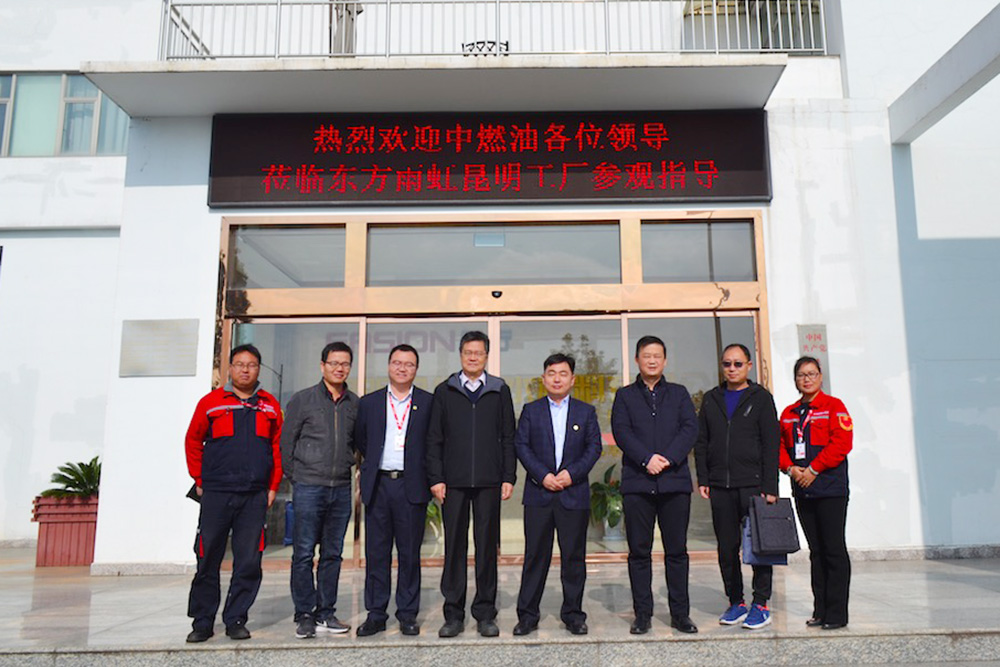 1_191209172149_1 首页- 不朽情缘电子游戏官网