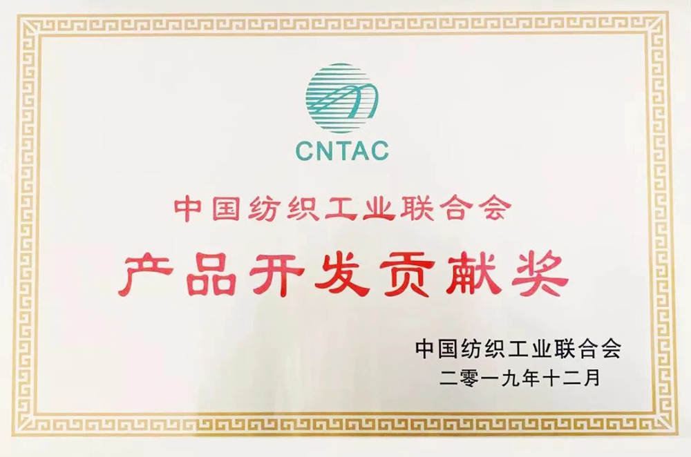 首页- 不朽情缘电子游戏官网