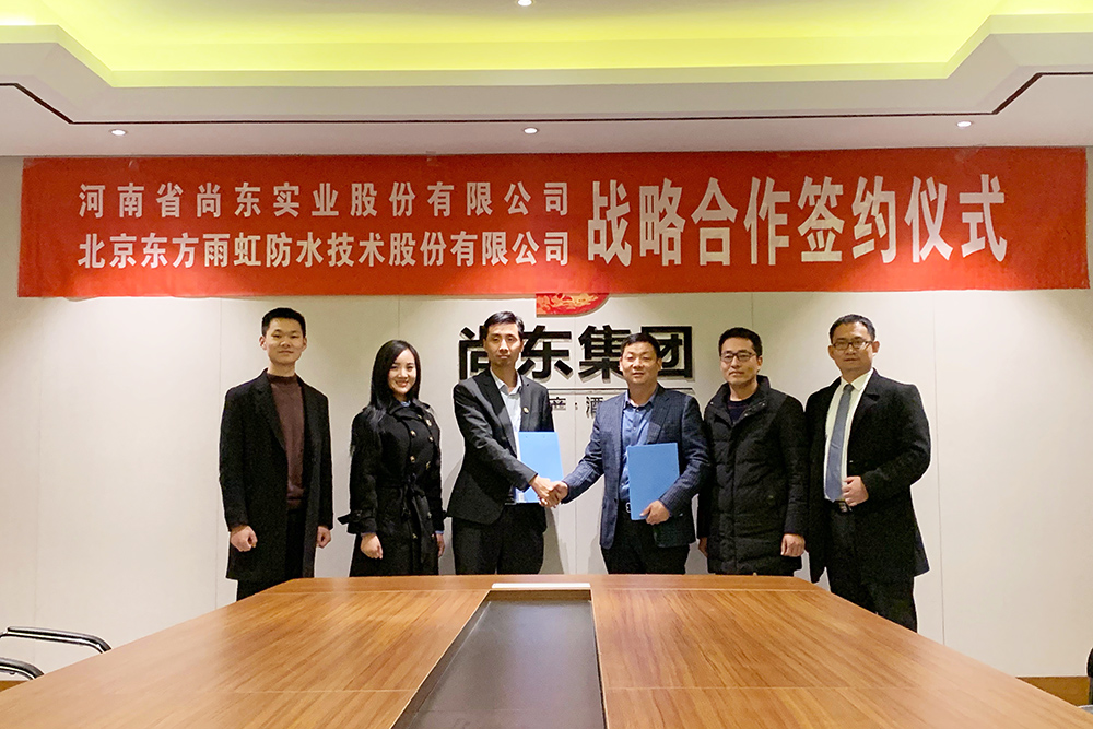1_191213152615_1 首页- 不朽情缘电子游戏官网