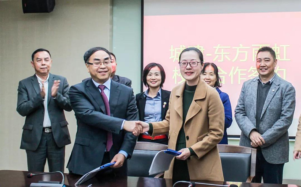 首页- 不朽情缘电子游戏官网