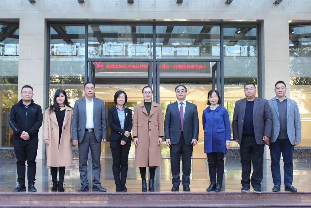 首页- 不朽情缘电子游戏官网