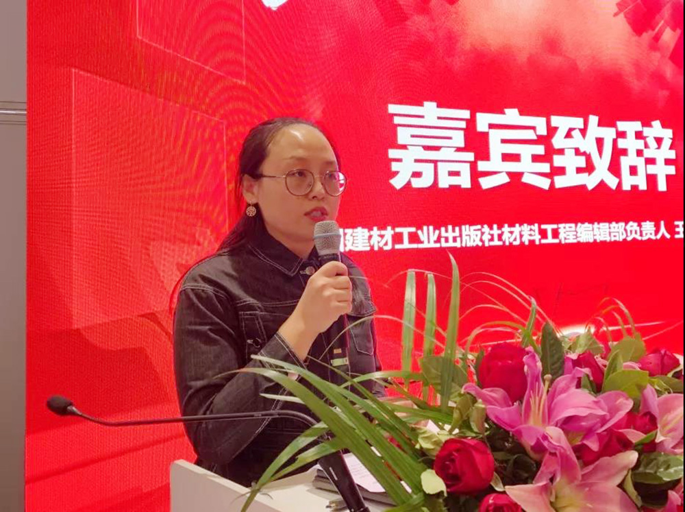 1_191216090525_1 首页- 不朽情缘电子游戏官网
