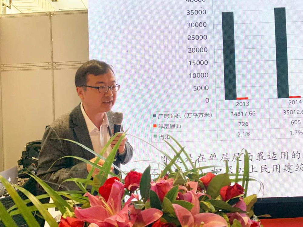 1_191216090545_1 首页- 不朽情缘电子游戏官网