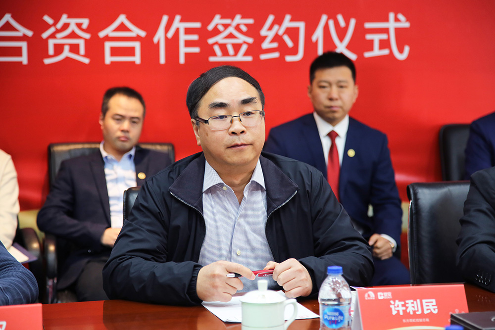 1_191227183416_1 首页- 不朽情缘电子游戏官网