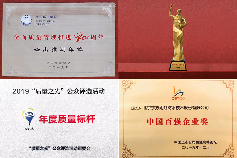 1_200102151725_1 首页- 不朽情缘电子游戏官网