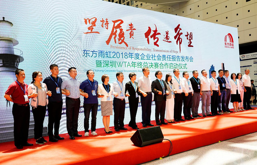 1_200102160235_1 首页- 不朽情缘电子游戏官网