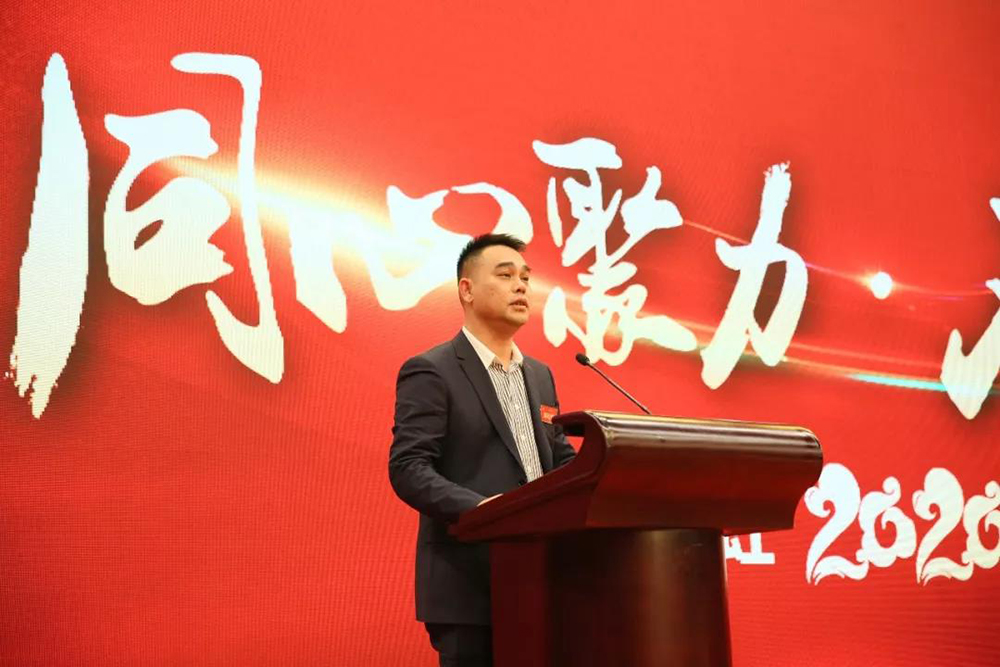 首页- 不朽情缘电子游戏官网