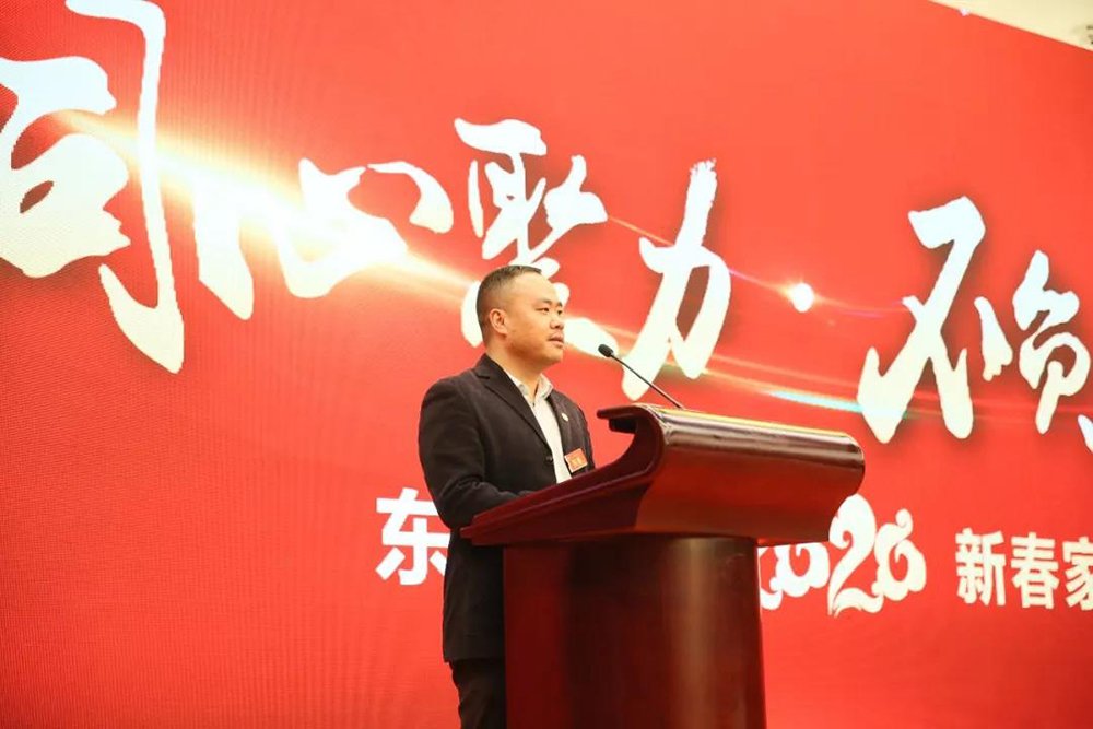 首页- 不朽情缘电子游戏官网